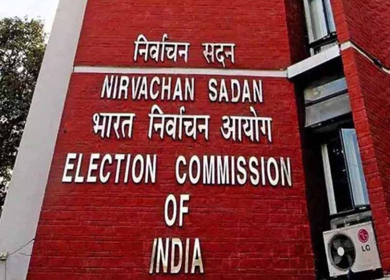 चुनाव आयोग ने 345 निबंधित बिना पहचान वाली राजनीतिक दलों के निबंधन को रद्द करने की प्रक्रिया की शुरू