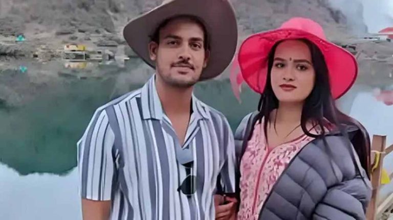 राजा रघुवंशी और सोनम रघुवंशी की तरह ही उत्तर प्रदेश का एक कपल भी हनीमून मनाने गया तो हो गया लापता