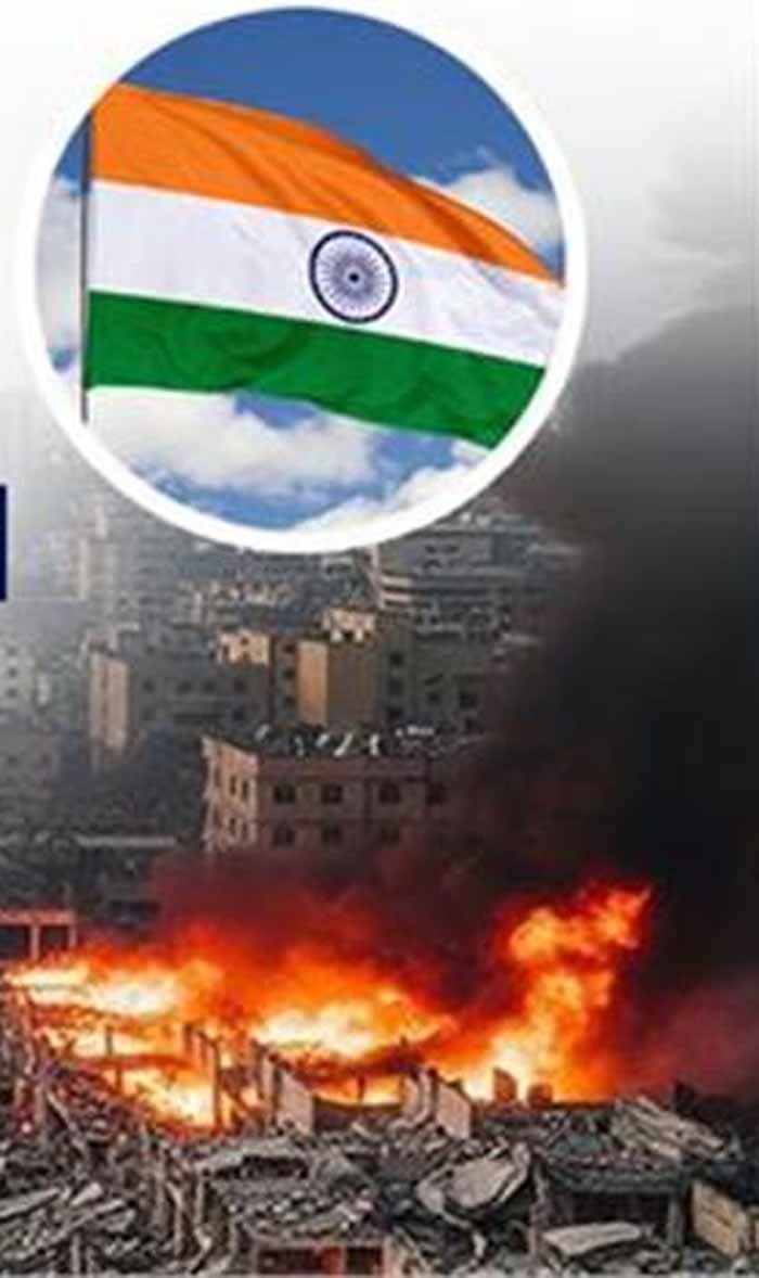 तेहरान में सभी भारतीय नागरिकों से किया अनुरोध, वे तुरंत भारतीय दूतावास से संपर्क करें और अपना संपर्क प्रदान करें
