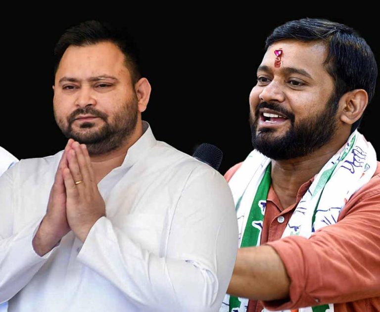 अखिलेश के बाद अब कन्हैया भी तेजस्वी के साथ, CM पद के लिए समर्थन में उतरे