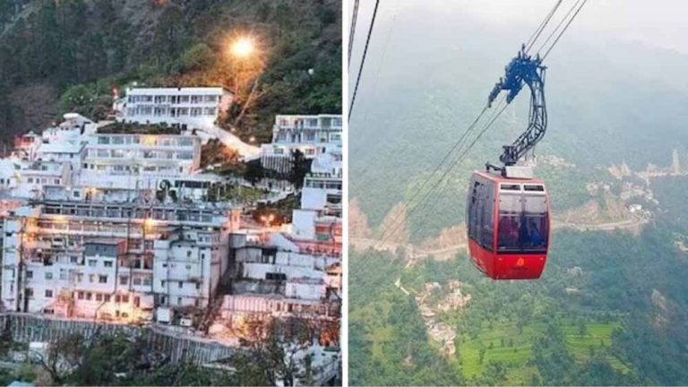 अब मात्र ₹10,770 में आप माता वैष्णो देवी के पवित्र स्थान की यात्रा कर सकते हैं, जाने टूर पैकेज की खाशियत