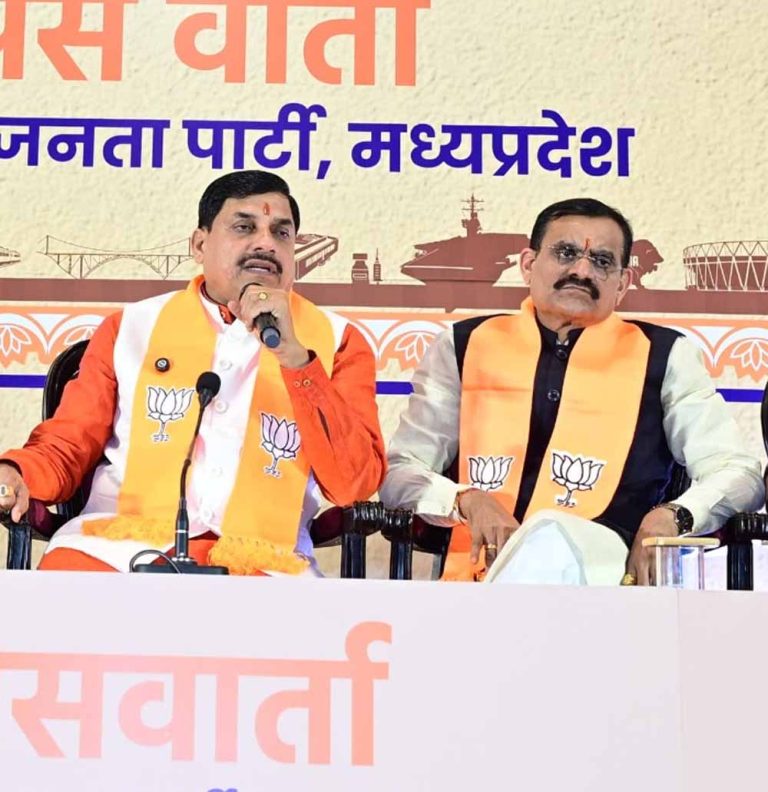 विष्णुदत्त शर्मा ने कहा- मोदी जी के नेतृत्व में देश में जनकल्याण और विकास में ऐतिहासिक उपलब्धियां हासिल कीं