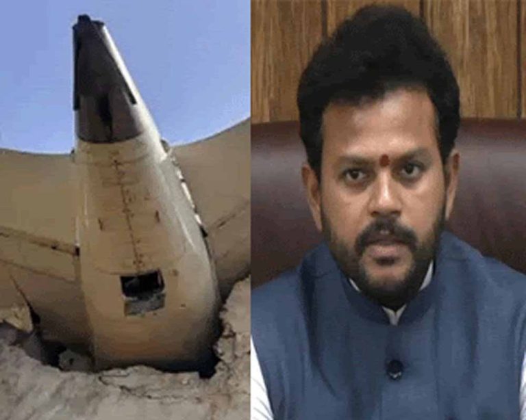 भारत सरकार ने एयर इंडिया की फ्लाइट एआई-171 की दुर्घटना की जांच के लिए उच्चस्तरीय समिति गठित