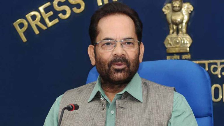 आज की तारीख में भारत कांग्रेस पर निर्भर नहीं है, बल्कि आत्मनिर्भर भारत है: भाजपा नेता मुख्तार अब्बास नकवी