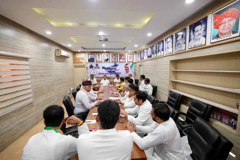 हरियाणा कांग्रेस के नेताओं साथ राहुल गांधी की बैठक खत्म, गुटाबाजी खत्म, होगा संगठन विस्तार?