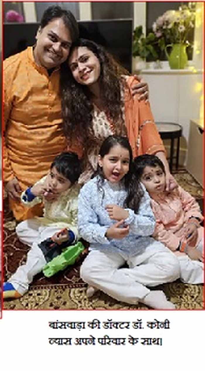 विमान हादसा में राजस्थान के 11 लोगों की मौत, लौटकर न आ सकी ज़िंदगी की आख़िरी उड़ान
