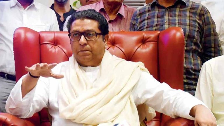 राज्य में जबरन हिंदी थोपने की कोशिश की जा रही है, जिसे किसी भी हाल में स्वीकार नहीं किया जाएगा : राज ठाकरे