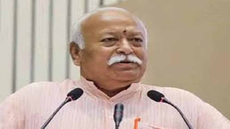 मोहन भागवत ने कार्यकर्ताओं से कहा- संघ के विस्तार को लेकर वह सिर्फ शाखाओं तक ही सीमित न रहें
