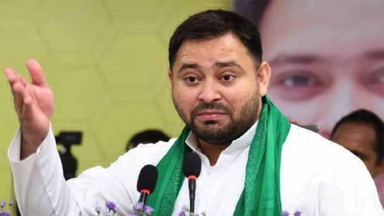 विपक्ष के नेता तेजस्वी यादव ने कहा- प्रधानमंत्री मोदी जब भी बिहार आते हैं, बिहार के 100 करोड़ रुपए खर्च होते हैं