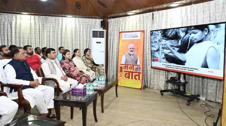 ‘मन की बात’ में छत्तीसगढ़ की गूंज – बिल्हा की महिलाओं ने बदली शहर की तस्वीर, पीएम ने की सराहना