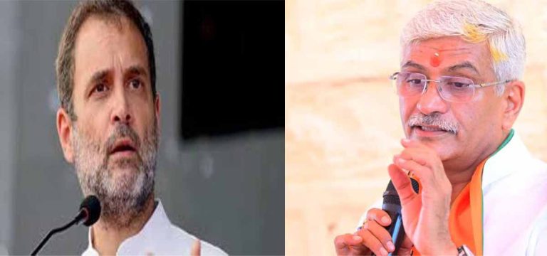 ‘उपाधि देने से कोई अंबेडकर नहीं बन सकता’, राहुल गांधी पर गजेंद्र सिंह शेखावत का जवाब
