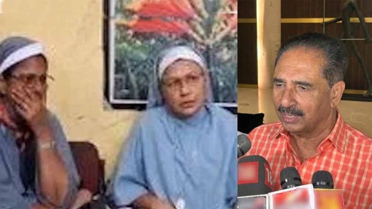 छत्तीसगढ़ में ननों की गिरफ्तारी से मचा हड़कंप, INDIA गठबंधन ने जताई चिंता