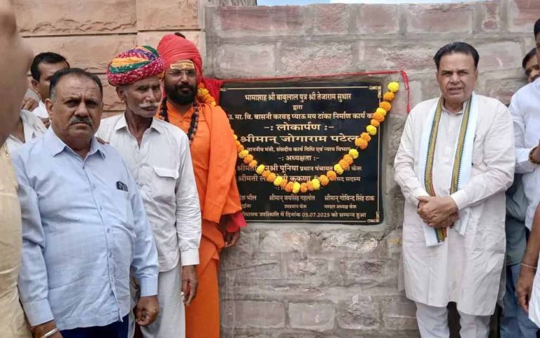 संसदीय कार्य मंत्री ने बासनी करवड़ विद्यालय के प्रवेश द्वार और प्याऊ का किया लोकार्पण