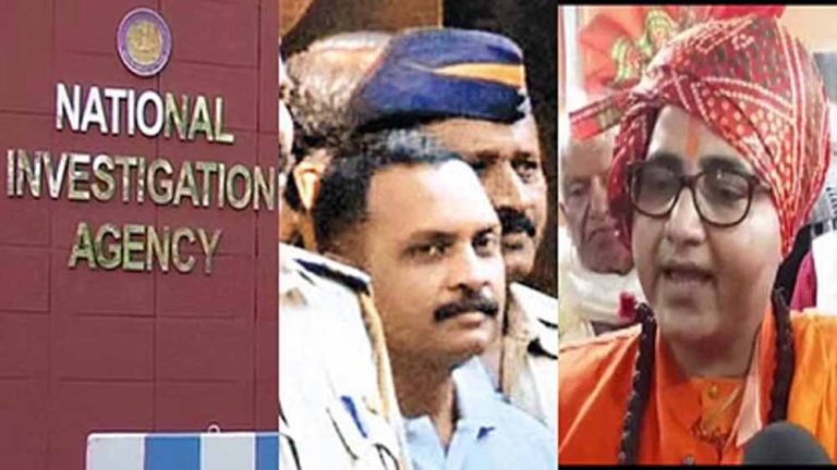 17 साल बाद मालेगांव धमाका केस का फैसला आज, प्रज्ञा सिंह ठाकुर प्रमुख आरोपियों में