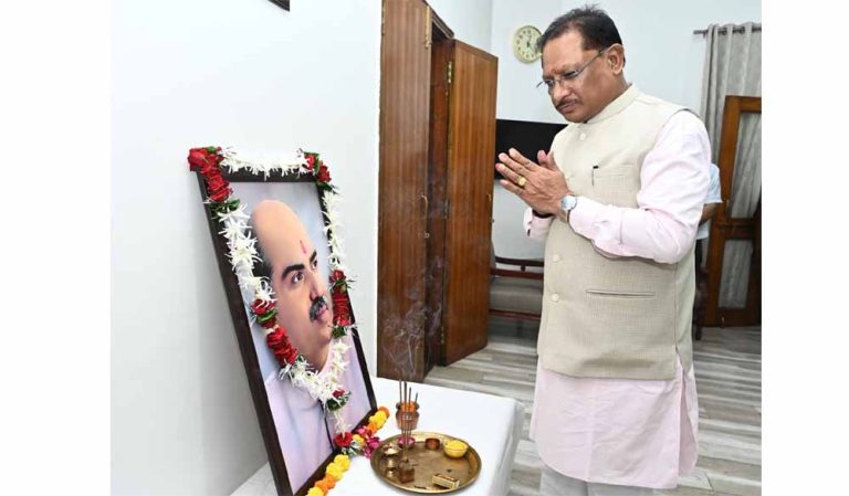 डॉ. श्यामा प्रसाद मुखर्जी की जयंती पर मुख्यमंत्री साय ने श्रद्धांजलि की अर्पित