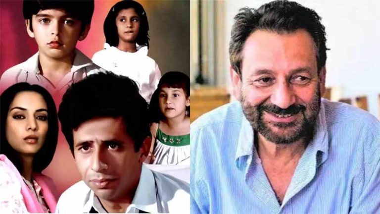फिल्म ‘मासूम’ की सिक्वल लेकर आ रहे हैं शेखर कपूर
