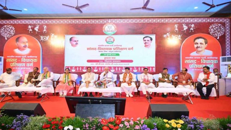 भाजपा प्रशिक्षण शिविर का समापन, विकसित छत्तीसगढ़ बनाने के लिए साबित होगा मिल का पत्थर : डिप्टी सीएम साव