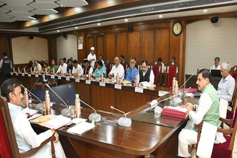 कैम्पा फंड के तहत 1038 करोड़ रुपये खर्च की मंजूरी