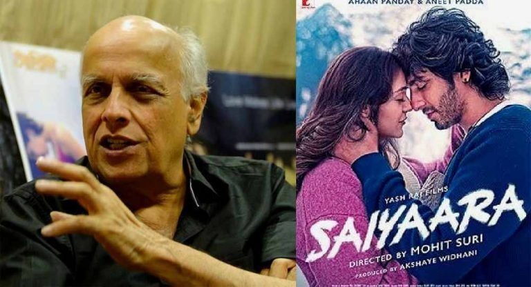 सैयारा इस पीढ़ी की सबसे अहम रोमांटिक फिल्म होगी : महेश भट्ट