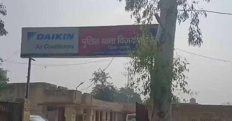 जंगल में बंधक बनाकर युवक से मारपीट, फिरौती की मांग में भेजा वीडियो, चार गिरफ्तार