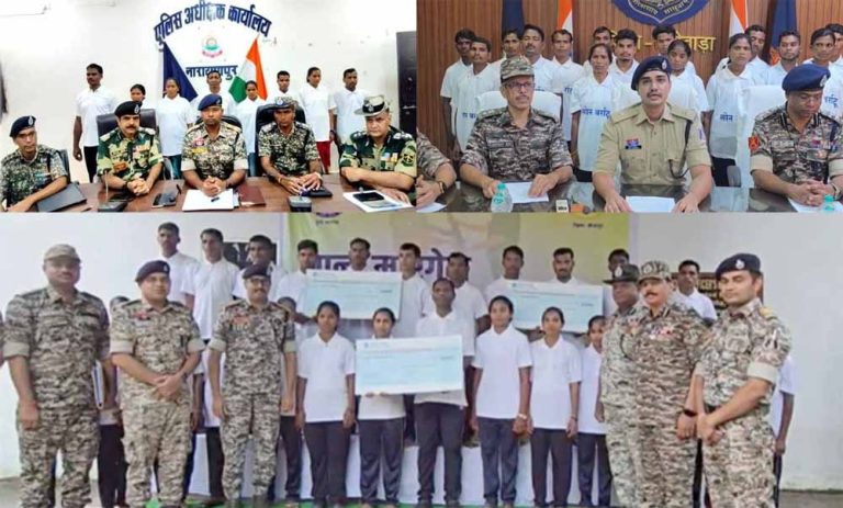 छत्तीसगढ़ में बड़ी कामयाबी: 61 नक्सलियों ने किया आत्मसमर्पण, 2 करोड़ से ज्यादा का था इनाम