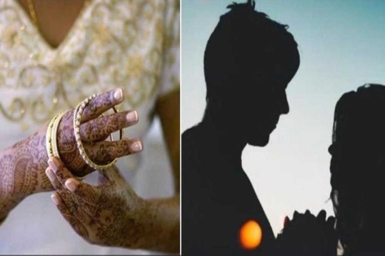 बहू ने उड़ाए 67 लाख और गहने, चार साल बाद प्रेमविवाह का चौंकाने वाला मोड़