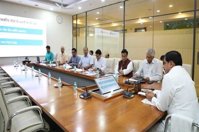 नवीन शासकीय भर्तियों की सतत समीक्षा करें वरिष्ठ अधिकारी: मुख्यमंत्री डॉ. यादव का निर्देश