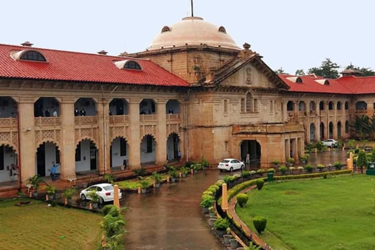 इलाहाबाद हाई कोर्ट की डबल बेंच का फैसला, स्कूल विलय के विरोध में दाखिल याचिका खारिज