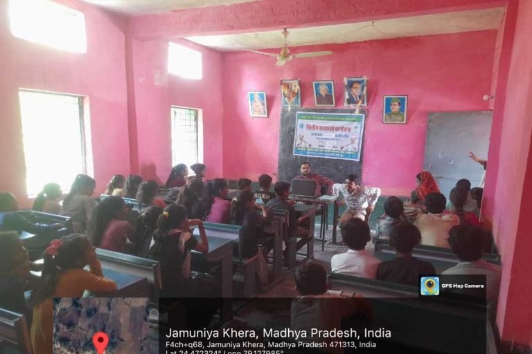 वित्तीय साक्षरता शिविर मध्यप्रदेश ग्रामीण बैंक बमनौरा कला द्वारा