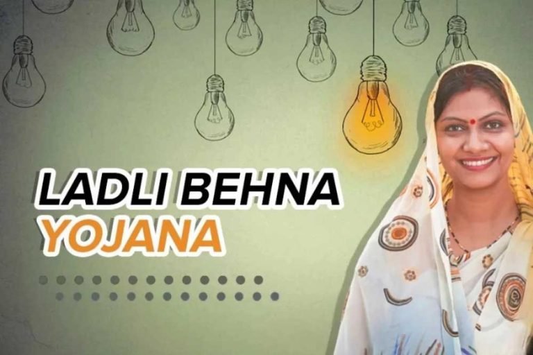 आज 12 जुलाई को लाड़ली बहनों को मिलेगी आर्थिक सहायता, मुख्यमंत्री ने दी खुशखबरी