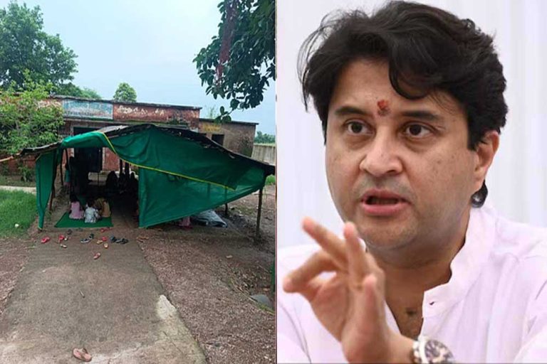 गुना कलेक्टर ने केंद्रीय मंत्री सिंधिया को किया आश्वस्त, विद्यालय भवन का निर्माण जल्द प्रारंभ