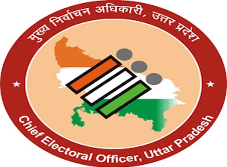 उत्तर प्रदेश पंचायत चुनाव की वोटर लिस्ट अधिसूचना जारी, 18 जुलाई से शुरू होंगी तैयारियां