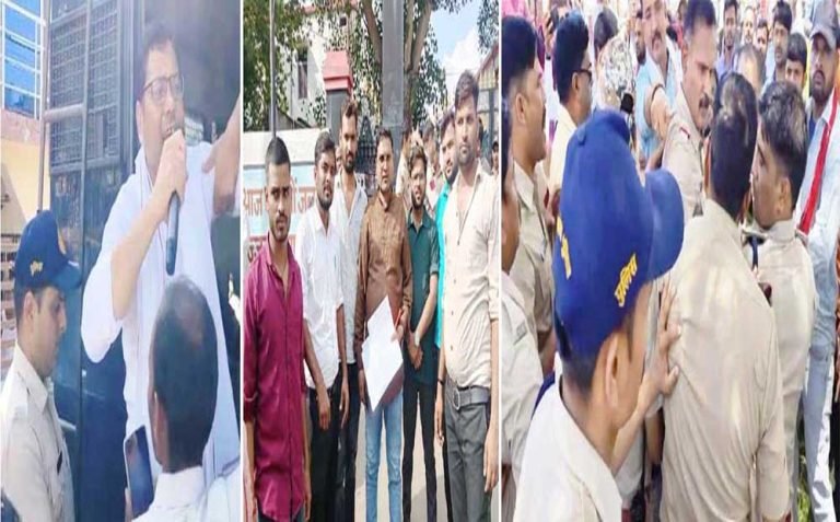 कांग्रेस नेता भास्कर मिश्रा के गिरफ्तारी पर जमकर हुआ हंगामा