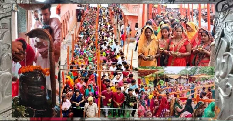 सावन के पहले सोमवार को महाकाल मंदिर में उमड़ी श्रद्धालुओं की भीड़