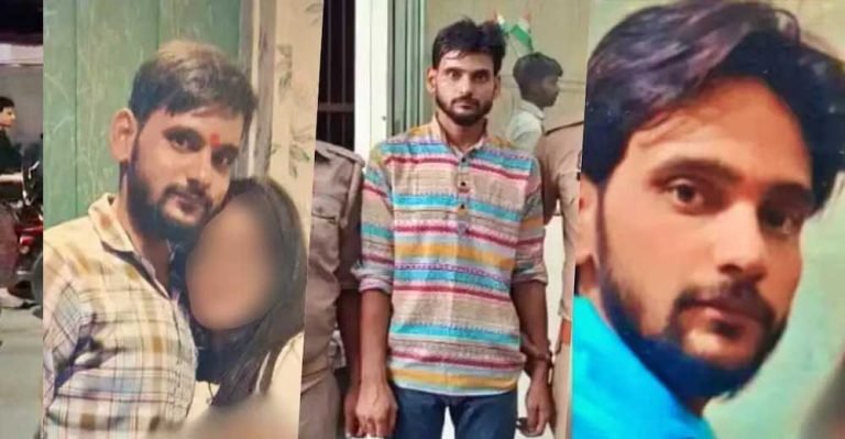 कलावा-तिलक और झूठा नाम…शाहजहांपुर में लव जिहाद… हिंदू लड़की जिसे समझ रही थी शिव वर्मा, वह निकला नावेद पठान!
