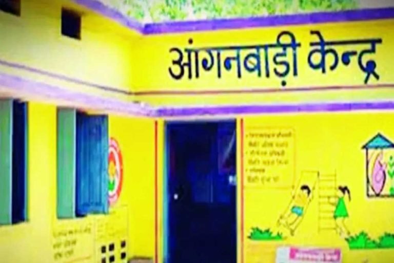 बाल शिक्षा और पोषण के क्षेत्र में क्रांतिकारी कदम, सुदूर क्षेत्रों में मिलेगा नया आयाम