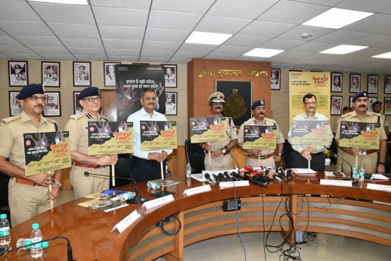 नशा केवल स्वास्थ्य नहीं सामाजिक ताने-बाने को भी करता है छिन्न-भिन्न : मुख्यमंत्री डॉ. यादव