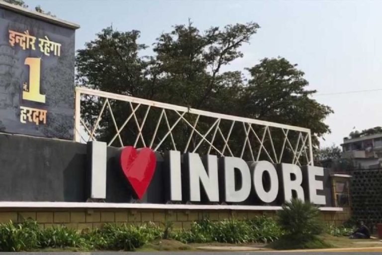 आज 17 जुलाई: राष्ट्रपति करेंगी स्वच्छता पुरस्कार वितरण, इंदौर का तीसरी बार ‘सुपर लीग’ में दावेदारी मजबूत