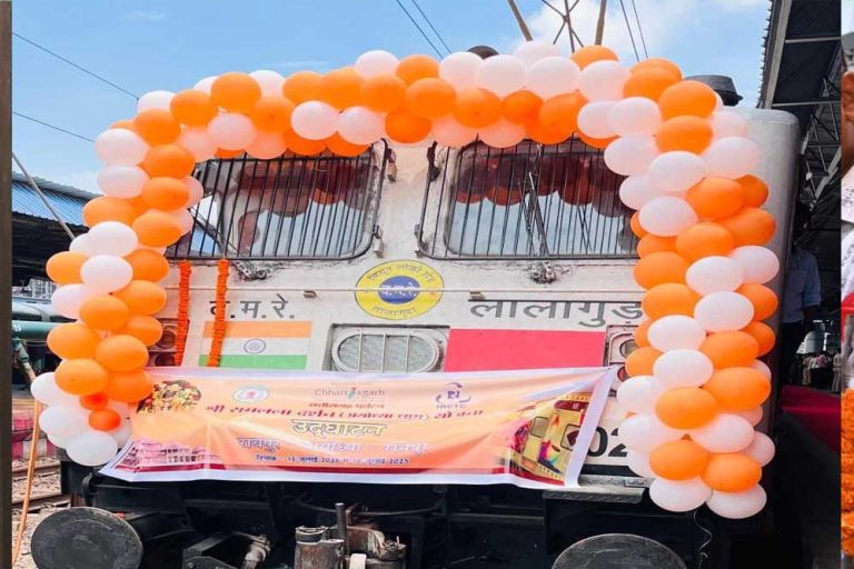 श्री रामलला दर्शन योजना के अंतर्गत रायपुर से 850 श्रद्धालुओं का तीर्थयात्रा हेतु प्रस्थान — मुख्यमंत्री श्री विष्णु देव साय ने दी शुभकामनाएं