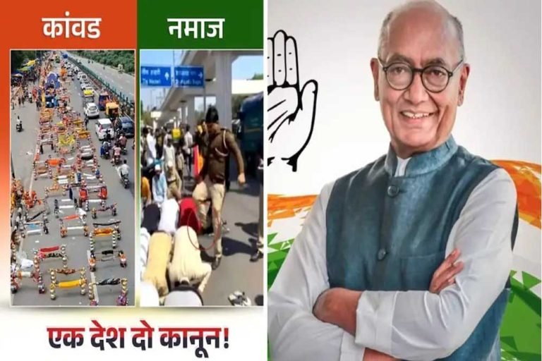 मंत्री सारंग ने दिग्विजय सिंह को ‘मौलाना’ करार देते हुए कहा वे केवल सनातन धर्म का विरोध करते