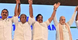 गठबंधन में बढ़ी हलचल: भाजपा सहयोगी ने की CM पद की सीधी दावेदारी