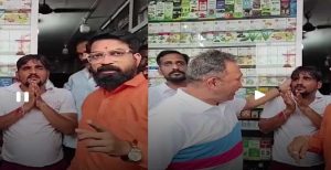 मुंबई में राजस्थान के दुकानदार से बदसलूकी, MNS कार्यकर्ता पर व्हाट्सएप स्टेटस को लेकर हमला करने का आरोप