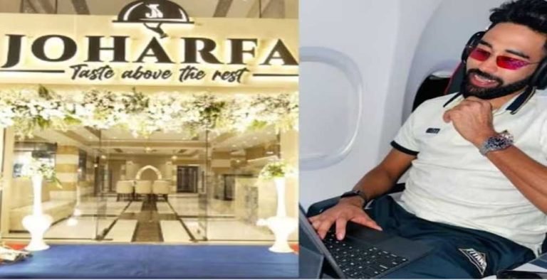 क्रिकेट से किचन तक: DSP मोहम्मद सिराज ने हैदराबाद में खोला रेस्टोरेंट ‘जोहारफा’
