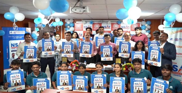 नारायण शैक्षणिक संस्थान ने नारायण शैक्षणिक योग्यता परीक्षा 2025 का 20वां संस्करण शुरू