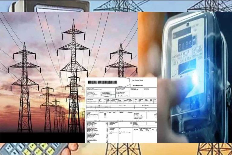 मध्य प्रदेश में बिजली उपभोक्ताओं के लिए बदलाव, अगस्त 2025 से प्रीपेड सिस्टम लागू