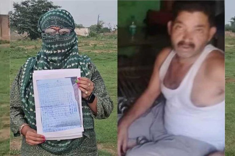 बदायूं : एक हिंदू महिला ने दरगाह के पीर पर धर्म परिवर्तन करने के दबाव बनाने का खौंफनाक आरोप लगाया