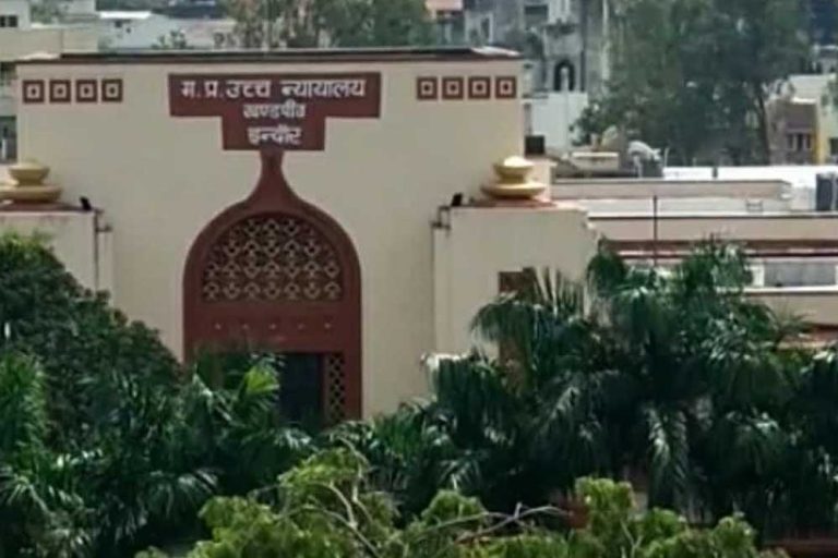 इंदौर  हाईकोर्ट का NTA को बड़ा आदेश, 75 छात्रों के लिए फिर से होगी परीक्षा, जानें – पूरा मामला