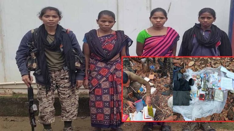 नारायणपुर में दो महिला नक्सलियों को गिरफ्तार, हथियार और विस्फोटक सामग्री बरामद