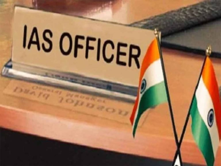 उत्तर प्रदेश के नियुक्ति विभाग ने आदेश जारी कर 22 पीसीएस अधिकारियों को आईएएस सेवा में किया पदोन्नत