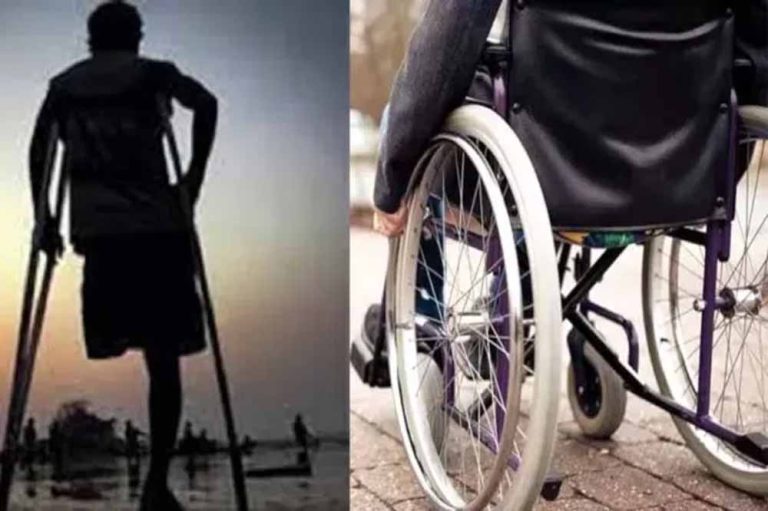 केंद्र सरकार ने दिव्यांगजनों की कौशल विकास योजना के तहत किया बड़ा बदलाव